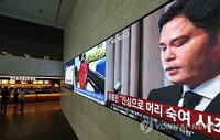 정용진 회장의 '탱크데이' 사과를 둘러싼 야권의 맹비난과 민주당 내 메시지 혼선 격화