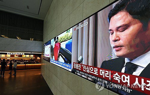 정용진 회장의 '탱크데이' 사과를 둘러싼 야권의 맹비난과 민주당 내 메시지 혼선 격화