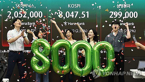 SK하이닉스 주가 200만 원 돌파하며 '시총 1조 달러' 가시권 진입