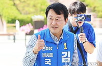 평택을 김용남 후보, '차명 대부업' 의혹 정면 부인하며 유튜버 고소... 시민단체 공천 철회 촉구