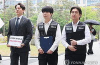법원, 삼성전자 초기업노조 단체교섭 가처분 기각…노사 잠정합의안 절차적 명분 확보