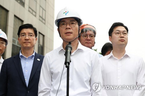 정원오 