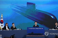 국방부 '장보고 N사업' 공식화…2030년대 중반 핵추진잠수함 시대 연다