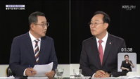 통영시장 토론회, 전·현직 시장 '가족 채용' 및 '현금 지원' 두고 정면충돌
