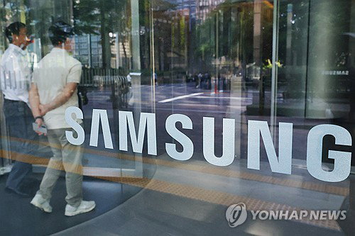 삼성전자 2026년 임금합의안 가결 유력하나 6억 대 600만 보상 격차에 노노 갈등 심화