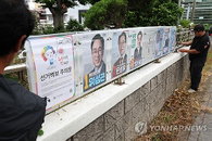 6·3 지방선거 여론조사 '깜깜이' 국면 진입... 28일부터 공표·인용 전면 금지