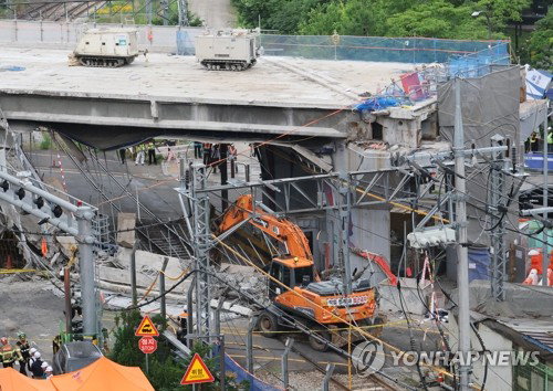 검찰, '서소문 고가 붕괴' 전담수사팀 전격 편성... 검사 4명 투입해 법적 책임 규명 착수