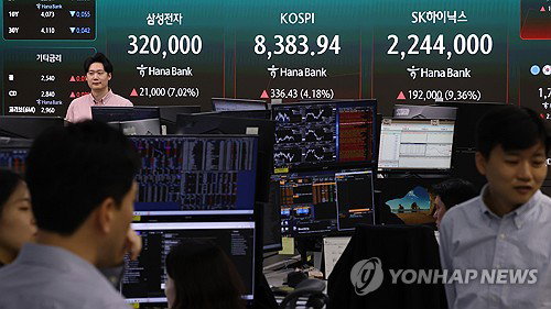 코스피 사상 첫 8,400선 돌파하며 최고치 경신, 반도체 대장주 주도로 증시 리레이팅 가속