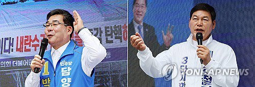 '금품&middot;이권 개입' 의혹 얼룩진 담양군수 선거... 경찰, 여야 후보 전방위 수사