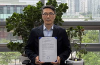 K-순환경제 기술 세계가 인정했다... 도시유전, 글로벌 공룡 '트라피규라'에 재생원료 수출