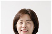 보건복지부, 제3대 국가아동권리보장원장에 김유임 전 비서관 임명