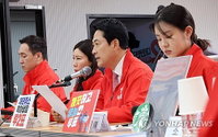 서소문 고가차도 붕괴에 '로키' 전환한 與... "실언 방지" 속 민주당 '호재' 발언 정조준