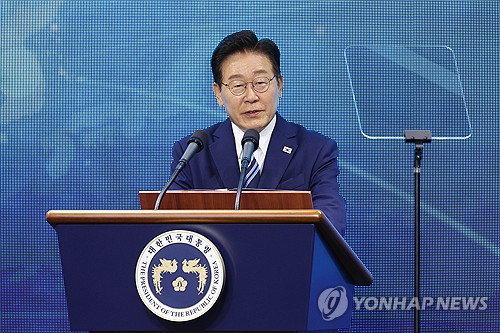 李대통령, 부산서 '해양강국' 도약 선언&hellip; 