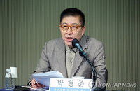 박형준 부산시장 후보, 노인 대중교통 3종 무료화 및 영아 전면 무상보육 공약 발표