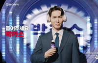 박카스, 육체 피로 넘어 'X세대 정서 케어' 선언... SM C&C 신규 캠페인 공개