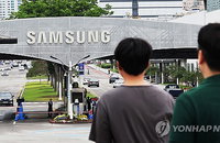 삼성전자 임금협상 73.7% 찬성으로 최종 가결... 4만 6천 명 압도적 지지로 노사 갈등 일단락