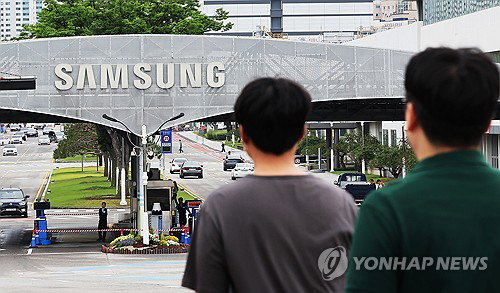 삼성전자 임금협상 73.7% 찬성으로 최종 가결... 4만 6천 명 압도적 지지로 노사 갈등 일단락