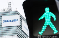 삼성전자 노사 갈등 마침표... 임금협상 잠정합의안 73.7% 압도적 찬성 가결