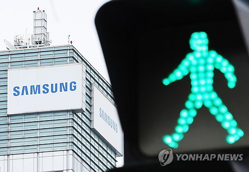 삼성전자 노사 갈등 마침표... 임금협상 잠정합의안 73.7% 압도적 찬성 가결