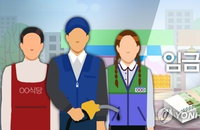 120명 임금·퇴직금 27억 원 가로챈 광주 요양병원장 구속... "고의적 체불 엄정 대응"