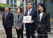 "YTN 항소 포기" 정성호·김종철 경찰 고발... 與 "법적 절차 인위적 조작"