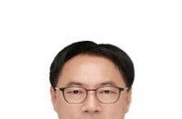 '산림 행정 전문가' 임하수 차장 발탁... 기후 위기 시대 산림 재난 대응력 강화 포석