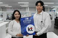 KT 고객센터 KSQI 15년 연속 우수 선정…AI 보이스봇과 생성형 AI로 상담 패러다임 전환