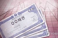 국고채 장기물 금리 일제 하락, 30년물 3.2bp 급락하며 채권시장 강세 주도
