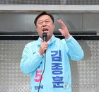 울산시장 야권 단일화 불씨 되살린 김종훈, 민주당 '재경선' 요구 전격 수용