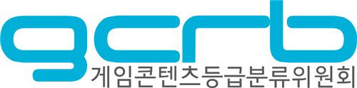모바일 '청불' 게임 심의 민간 이양... 10월부터 심의 기간 2일로 대폭 단축