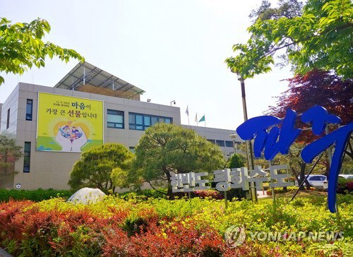 파주시, 골목상권 문턱 낮춰 지역 경제 활로 찾는다&hellip; '골목형 상점가' 2곳 첫 지정