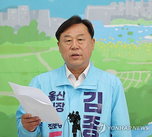 울산시장 단일화 파행 봉합, 민주&middot;진보 28일 재경선 전격 합의