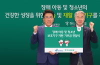 하나금융, 장애인 자립 위한 ‘5대 통합 지원’ 가동… 300명 보조기구 지원 및 고용 교육 확대