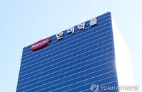 한미약품, '근육은 키우고 체중은 줄이는' 차세대 비만 신약 8건 美 ADA서 공개