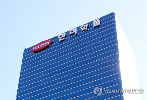한미약품, '근육은 키우고 체중은 줄이는' 차세대 비만 신약 8건 美 ADA서 공개