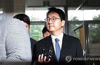 공수처, 심우정 전 총장 딸 '외교부 특혜 채용' 무혐의 처분... "증거 불충분"