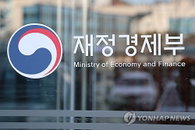 정부, '방산·ITS' 기술 융합으로 수출 돌파구 마련... 민관 합동 전략 수립