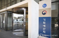 정부, 하수처리장 에너지 자립화에 재정 화력 집중… "에너지 안보와 효율성 동시 확보"