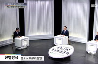 속초시장 지지율 격차 5.8%p 초접전 양상... 신청사 이전 및 도덕성 공방 선거판 흔드나