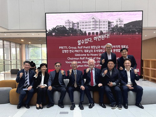 호서대 육성 스타트업 지앤티, 독일 프레틀 그룹과 설비 투자 논의&hellip; 4600억 공급 계약 이어 글로벌 협력 강화