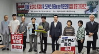 "기업 평가는 시장의 몫"... 광주 보수단체, 스타벅스 불매 선동 및 정치 압박 중단 촉구