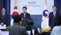 호르무즈 해협서 HMM 나무호 피격, 정부 "미사일 비행시간 6~7분이나 발사 원점은 불명"