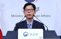 정부, HMM 나무호 피격 무기 "이란 혁명수비대 및 친이란 세력 운용 미사일" 공식 확인
