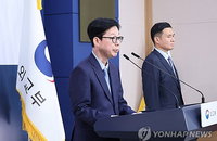 호르무즈 해협 'HMM 나무호' 피격은 명백한 도발, 정부 이란대사 초치해 강력 항의