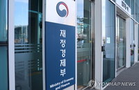 정부 'K-AI 패키지'로 원조 패러다임 전환... 수출 영토 확장과 청년 일자리 창출 정조준
