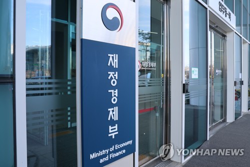정부 'K-AI 패키지'로 원조 패러다임 전환... 수출 영토 확장과 청년 일자리 창출 정조준