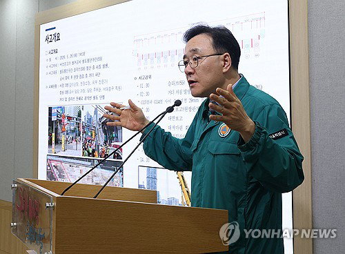 서소문 고가 붕괴 후 '40시간 긴급 철거' 돌입&hellip; 서울시, 24시간 사투로 철도 정상화 총력