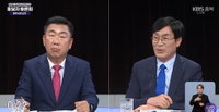 청주시장 토론회, 터미널 매각 방식 및 136억 건물 매입 특혜 의혹 두고 정면충돌