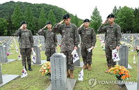 국방정신전력원, 대전현충원 묘역에 태극기 3,142개 헌정하며 호국 정신 계승