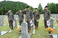 국방정신전력원, 대전현충원 묘역에 태극기 3,142개 헌정하며 호국 정신 계승